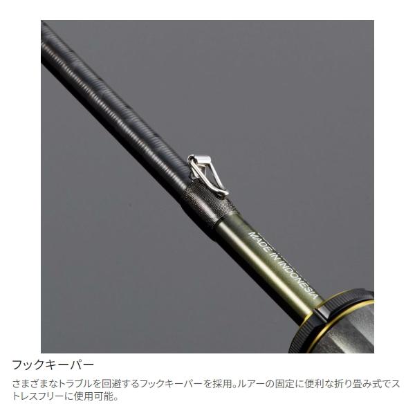 SoaRe シマノ [90] 24 ソアレ リミテッド S76UL-S (G1) : かめや釣具