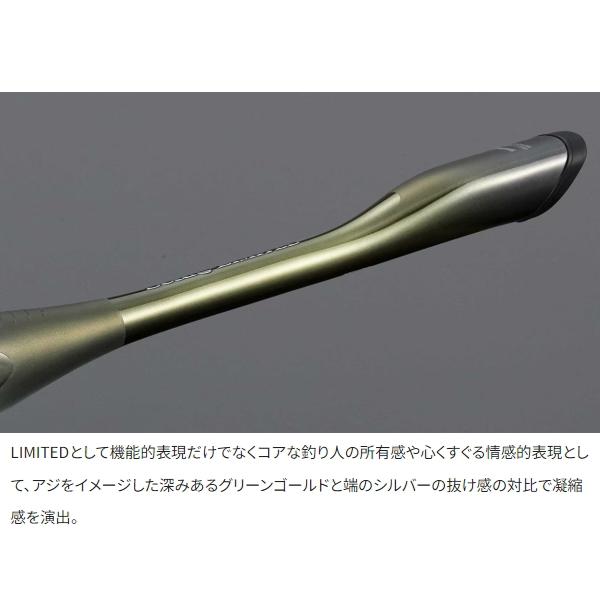 SoaRe シマノ [90] 24 ソアレ リミテッド S76UL-S (G1) : かめや釣具