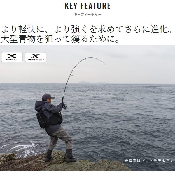 COLTSNIPER シマノ [90] 24 コルトスナイパー SS S96M 大型商品