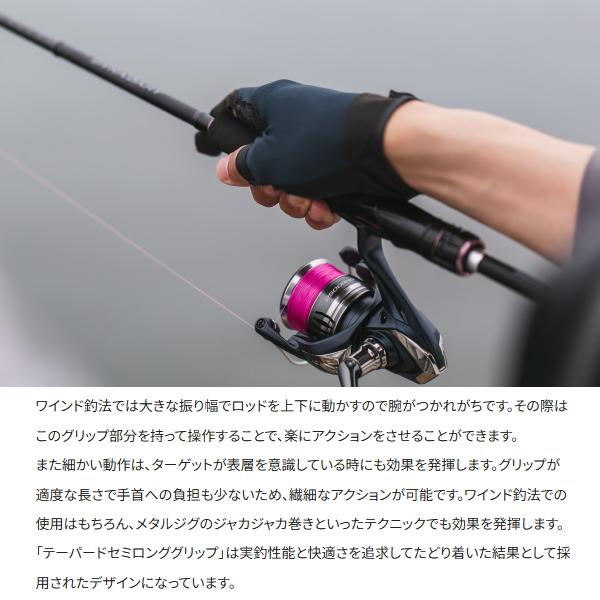 シマノ ダイナダート 80M 楽天市場】ダイナダート S80M SHIMANO