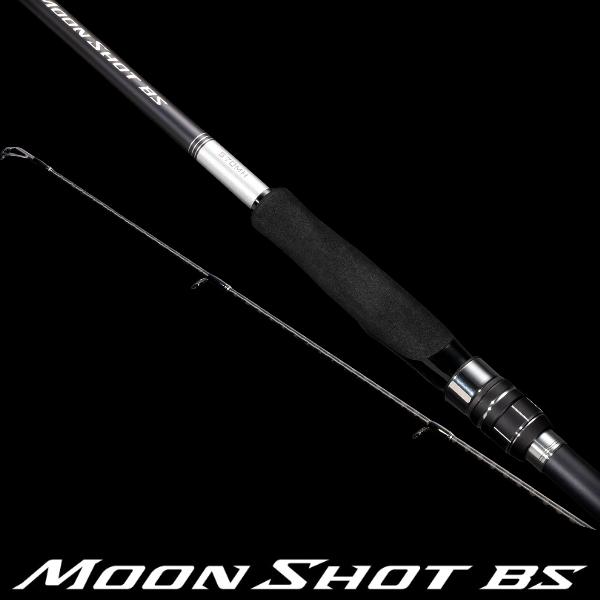 シマノ（SHIMANO） [90] 23 ムーンショット BS B63H : かめや釣具