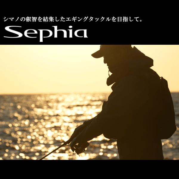 Sephia シマノ [90] 23 セフィア SS S76UL-S : かめや釣具ヤフー店