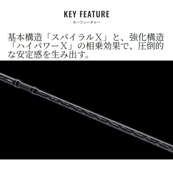Sephia シマノ [90] 23 セフィア SS S83M : かめや釣具ヤフー店 - 通販