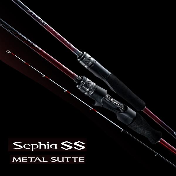 Sephia シマノ [90] 24 セフィア SS メタルスッテ F-B66MH-S : かめや