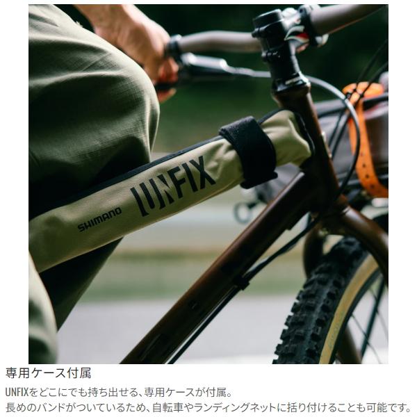 シマノ（SHIMANO） [90] 24 UNFIX (アンフィックス) B66ML-5 : かめや