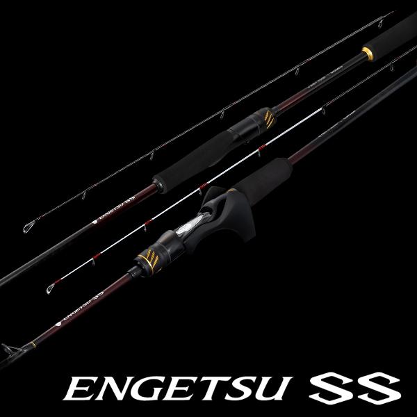 炎月 シマノ [90] 25 エンゲツ SS N-B68M-S/2 : かめや釣具ヤフー店