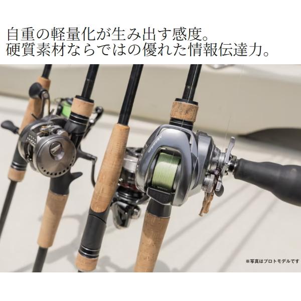 シマノ（SHIMANO） [90] 25 ブレニアス XR S810ML/M : かめや釣具