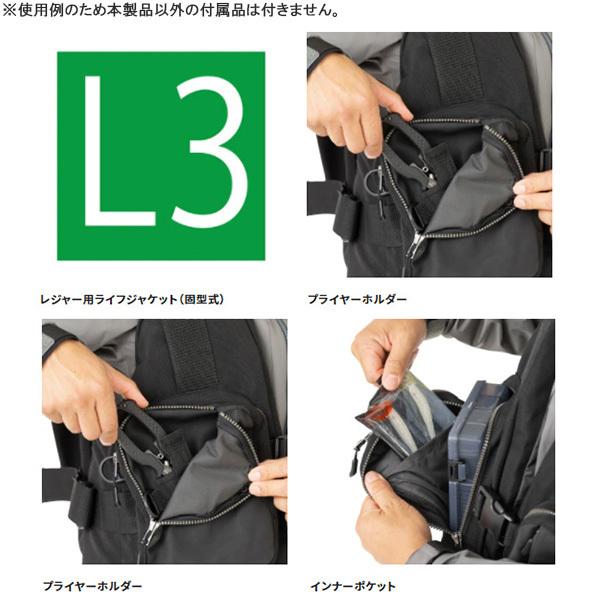 シマノ（SHIMANO） 22 デタッチャブルゲームベスト VF-036V グレー