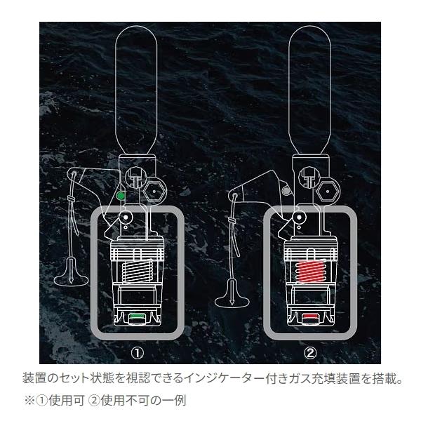シマノ（SHIMANO） [90] ラフトエアジャケット 膨脹式救命具 VF-051K