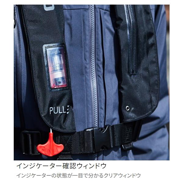 シマノ（SHIMANO） [90] ラフトエアジャケット 膨脹式救命具 VF-051K