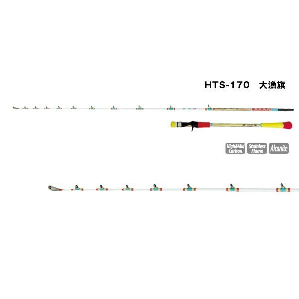 HAYASHI/ハヤシ 26 活蛸水産II 大漁旗　竿　ロッド　エギタコ HAYASHI HAYASHI/ハヤシ [90] 26 活蛸水産II 大漁旗 : かめや釣具