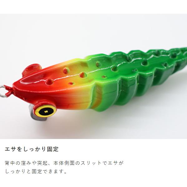 ハヤブサ(Hayabusa) SR404 スクイッドジャンキー こまかい ズレナイン 75mm ハヤブサ(Hayabusa) SR404 スクイッドジャンキー こまかい ズレナイン 75mm