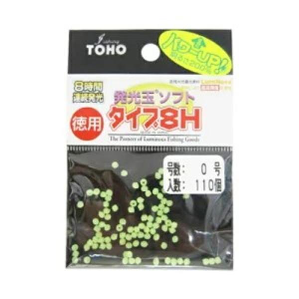 光玉の白 東邦産業/TOHO [1] 発光玉ソフト タイプ8H グリーン 徳用 0号 (N6