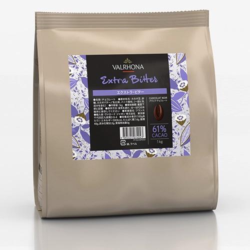 冷蔵 ヴァローナ チョコ エクストラビター 61% 1kg | チョコレート