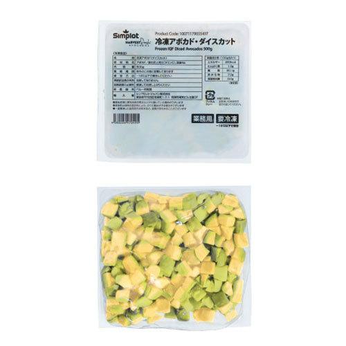 アボガド様 61jpelUVTHL._AC_UL210_SR210,