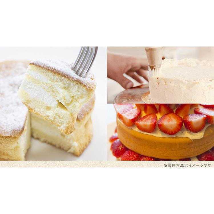 送料無料 冷凍 スポンジケーキシート プレーン 2枚 明治ホイップクリーム 1000ml 2個セット 30ｘ40ｘ4cm 同梱不可 誕生日 結婚式 クリスマスケーキ タルタルーガ Yahoo 店 通販 Yahoo ショッピング