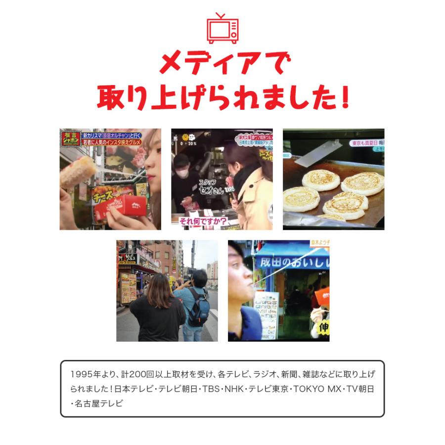 送料無料 冷凍 モッツァレラハットグ 100 手作り ジョンノプレミアム 5本セット 人気商品の為 1 5営業日出荷 米ハットグ ハットグ 韓国 おつ 37 05free タルタルーガ Yahoo 店 通販 Yahoo ショッピング