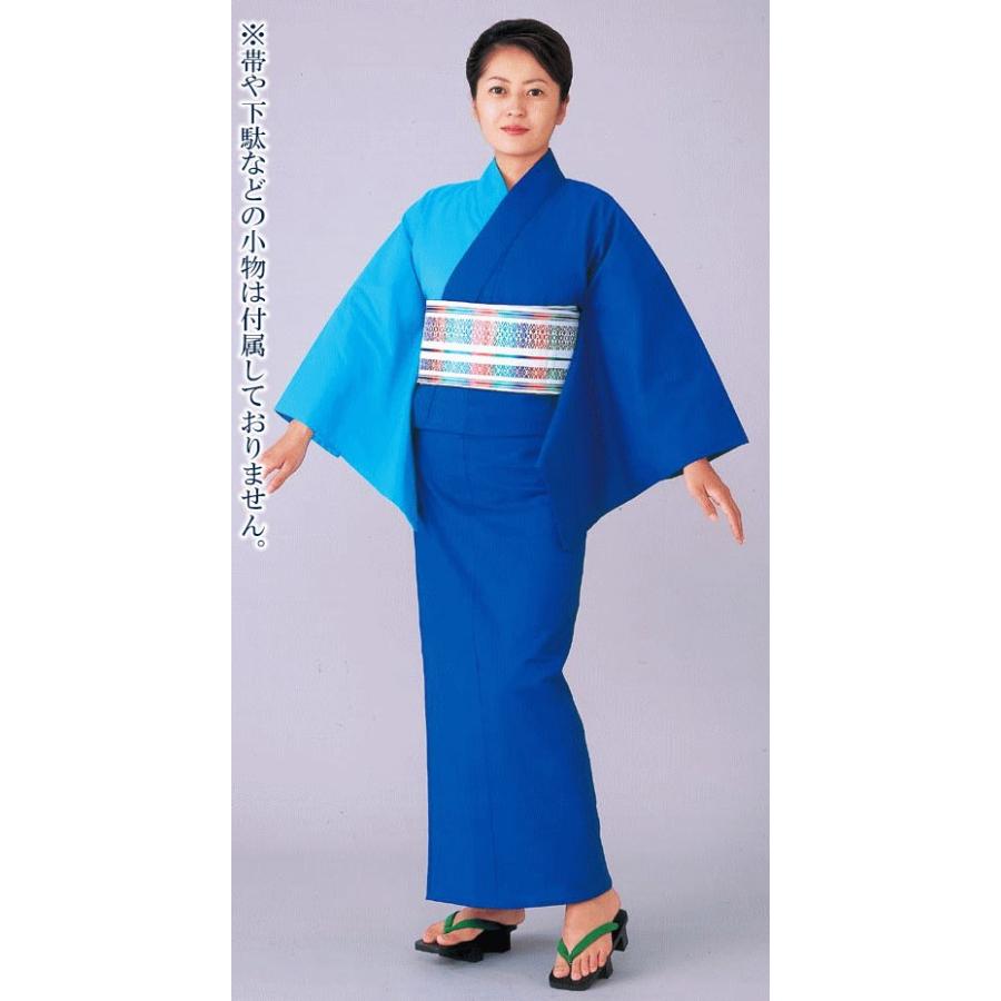 浴衣 ゆかた レディース 女物 盆踊り 祭り ユカタ 踊り 片身替わり 無地 カラー浴衣 ブルー 水色 Kz Nm 1639t カメヤダイレクト 通販 Yahoo ショッピング