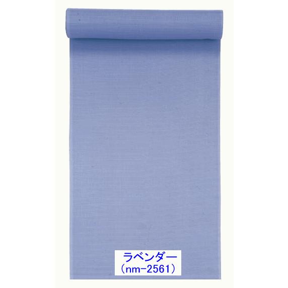 きもの道楽 色無地 着物 反物 レディース 紅梅織 夏物 踊り パーティー