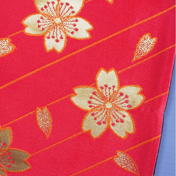 半幅帯 半巾帯 4寸帯 踊り 帯 半幅 浴衣 リバーシブル 黒 揚羽蝶 桜