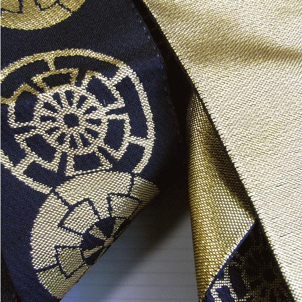 半纏帯 法被 はっぴ 帯 よさこい 踊り帯 金襴 祭り ベルト 袢天帯 半天