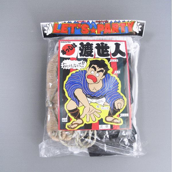 股旅 渡世人 衣装 セット またたび 着物 鬘 帯 股引 脚絆 草鞋 