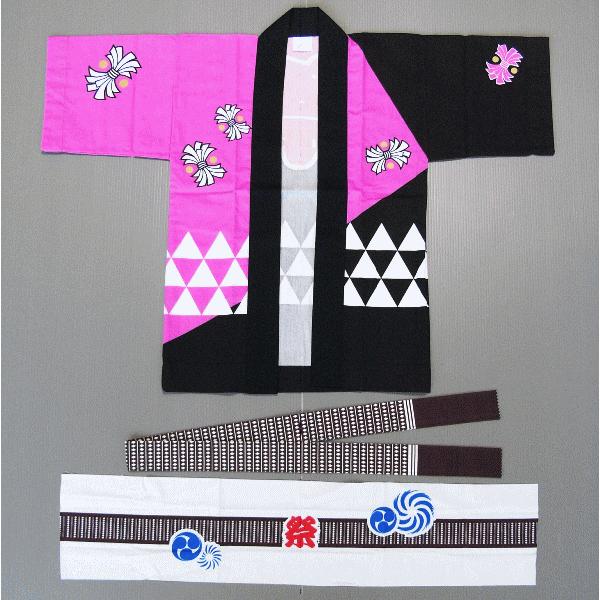 祭り 半纏 法被 子供用 はっぴ 3点セット 祭半纏 袢天 半天 祭り用品 