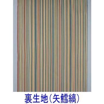 道中着 レディース 小紋 リバーシブル 着物 コート 和装 おしゃれ道中 