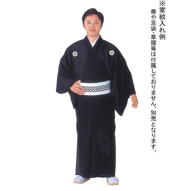 　　　　　高級冠婚葬祭(夏用冬用)和服 黒無地 着物 男物 メンズ 駒絽 石持 紋付 夏物 結婚式 成人式 無地