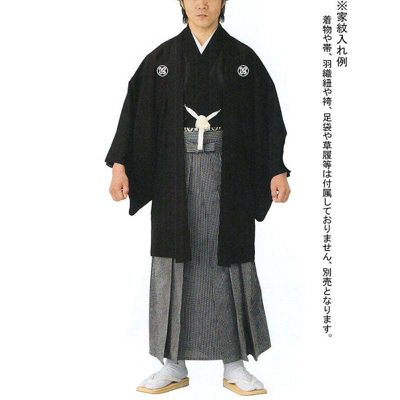 羽織 はおり 男物 メンズ 駒絽 紋付 夏物 結婚式 成人式 葬儀  