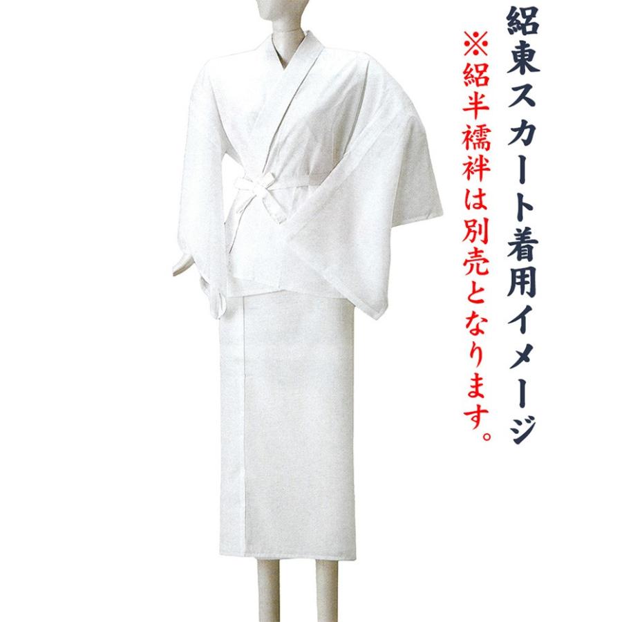 東スカート 裾除け レディース 夏用 絽 和装スカート 白 M L : カメヤ