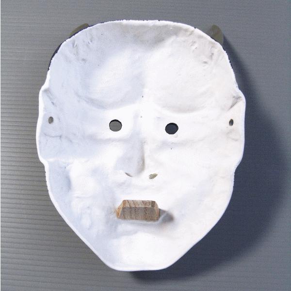くわえ面 咥え面 お面 赤鬼 面 お稽古 能面 小道具 祭り 踊り 舞台