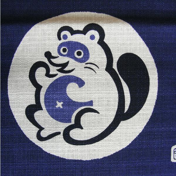 のれん 暖簾 おしゃれ 和風 縁起づくしのれん 玄関 台所 居間 85 90cm Nm 9173 カメヤダイレクト 通販 Yahoo ショッピング