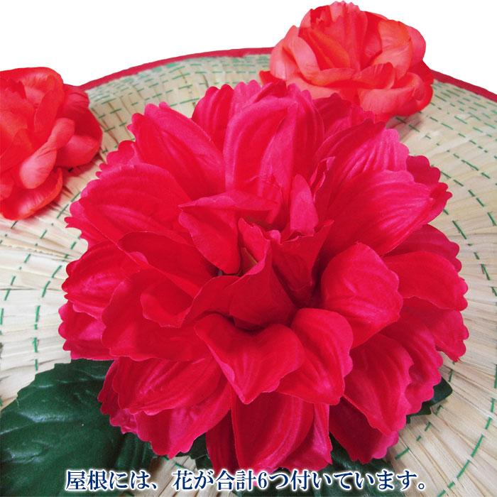花笠 大人用 祭り おとな花笠 山形 花笠まつり 花笠おどり 女踊り 花笠
