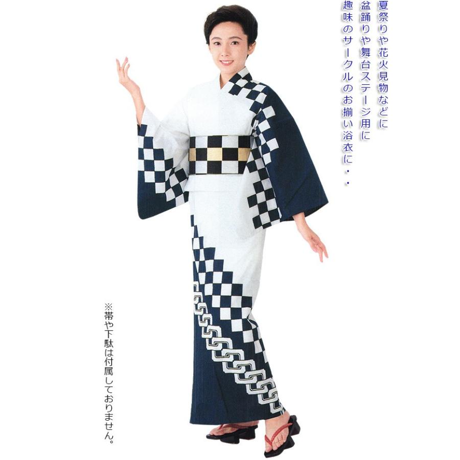 浴衣 ゆかた レディース メンズ 盆踊り 祭り ユカタ 踊り 絵羽浴衣 白