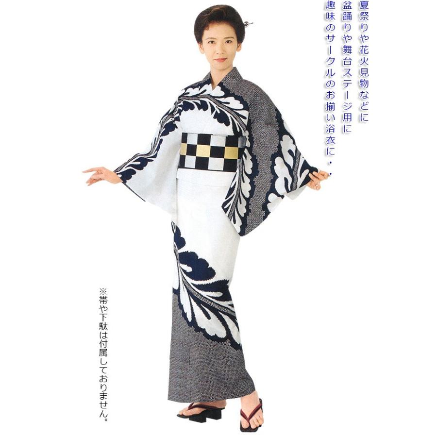 丸藤 着物デザイン セパレート ドレス ラップスカート 黒 ブラック