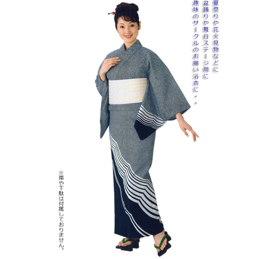 浴衣 ゆかた 白、ネイビー、黒 サイズM ユカタ 浴衣単品 イベント 花火 M 浴衣 ゆかた ユカタ 白にライトグレー、ネイビー Mサイズ 花火に