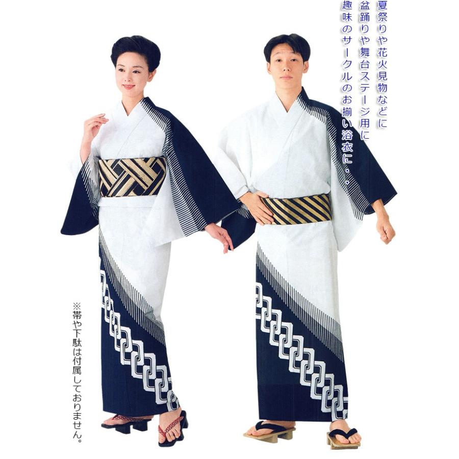 浴衣 ゆかた レディース メンズ 盆踊り 祭り ユカタ 踊り 絵羽浴衣 白