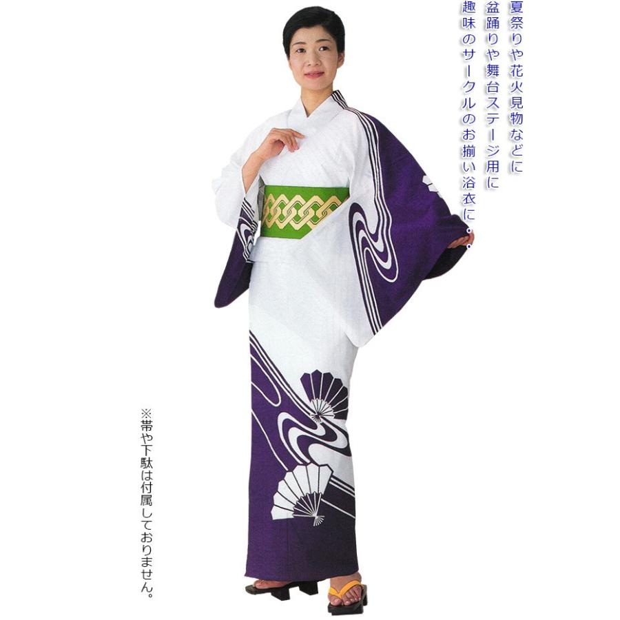 浴衣 ゆかた レディース 女物 盆踊り 祭り ユカタ 踊り 絵羽浴衣 白 紫