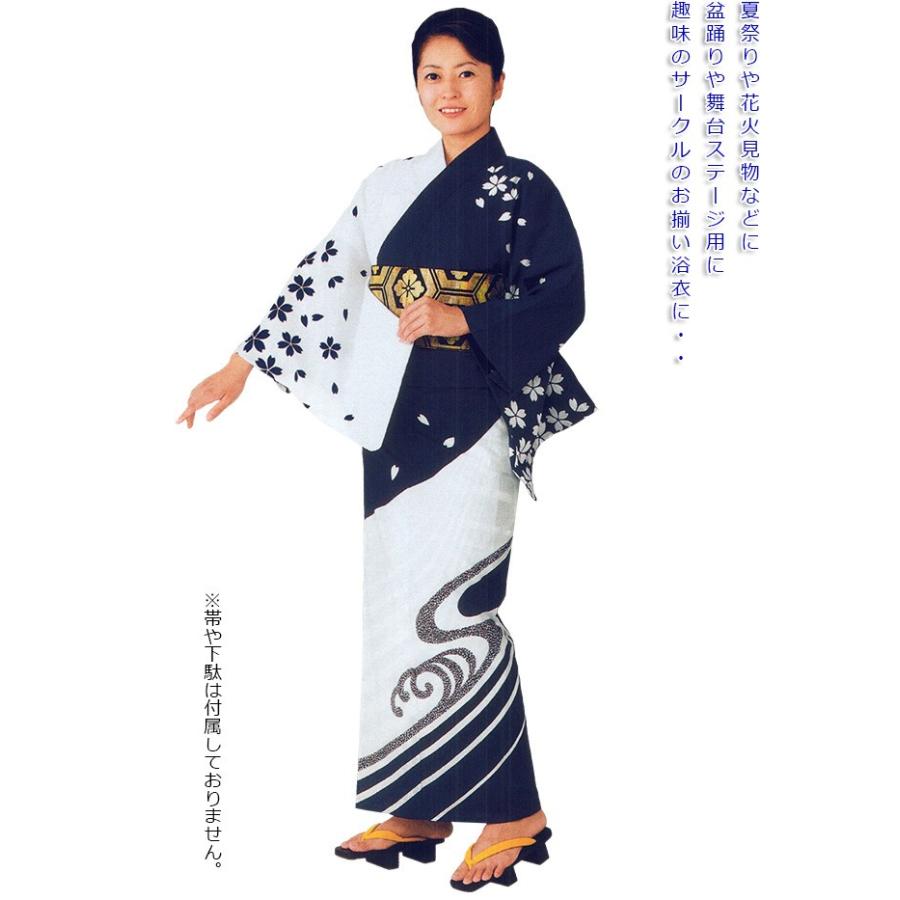 浴衣 ゆかた レディース 女物 盆踊り 祭り ユカタ 踊り 絵羽浴衣 白