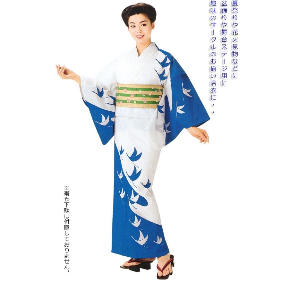 【しぼりのゆかた】絞り 浴衣 ゆかた 盆踊り お祭り 夏のお出かけに 浴衣 ゆかた レディース メンズ 盆踊り 祭り ユカタ 踊り 絵羽