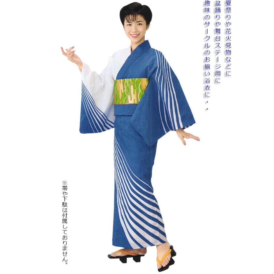 浴衣 ゆかた レディース メンズ 盆踊り 祭り ユカタ 踊り 絵羽浴衣