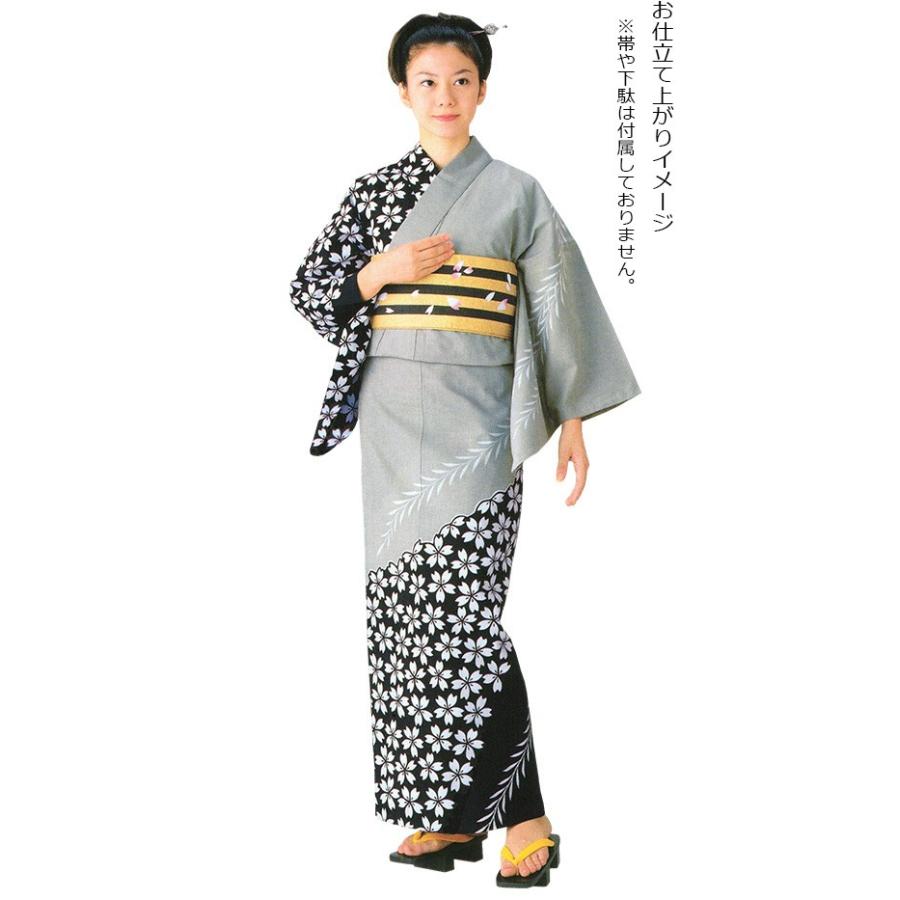 浴衣 ゆかた 反物 レディース メンズ 盆踊り 祭り ユカタ 踊り 絵羽