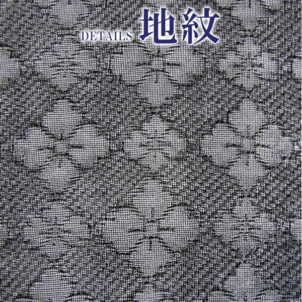 懐中烏帽子 納期約35日 携帯用烏帽子 えぼし 神職 神官 神主 宮司 携行