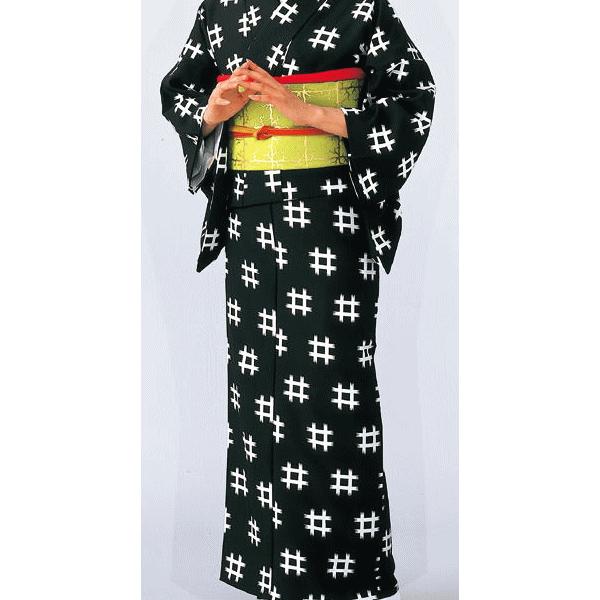 小紋 着物 反物 キング幅 踊り 舞台 モダン 洗える着物 井桁 黒