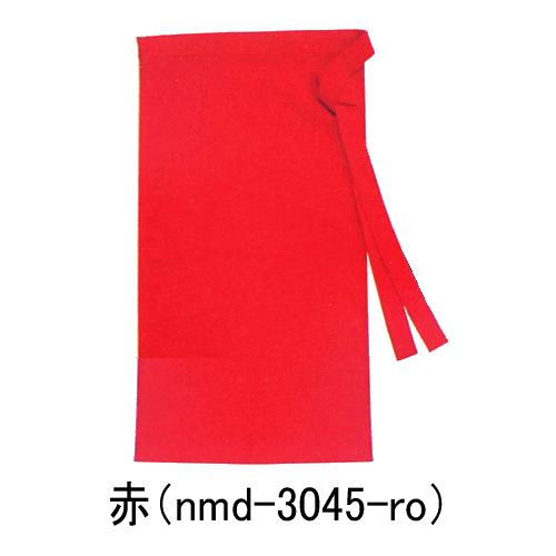 前掛け 和風 前掛 ショート エプロン 旅館 仲居 甘味処 和食店 前掛け 明紺 紫 赤 Nsd 7285 Nmd 3045 カメヤダイレクト 通販 Yahoo ショッピング