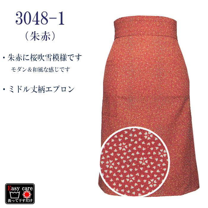 ★貴重　未使用　ワンダフルワールド　和柄縮緬　朝顔　風鈴　エプロン ☆貴重 未使用 ワンダフルワールド 和柄縮緬 朝顔 風鈴 エプロン