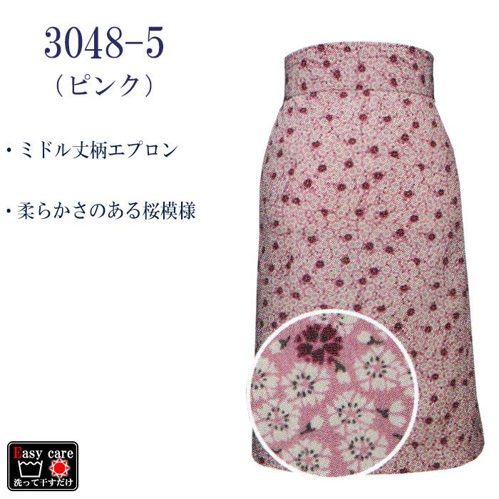 約50年前　モス坊や　エプロン ミドル丈柄エプロン（ポリエステル100％・ちりめん） サロン