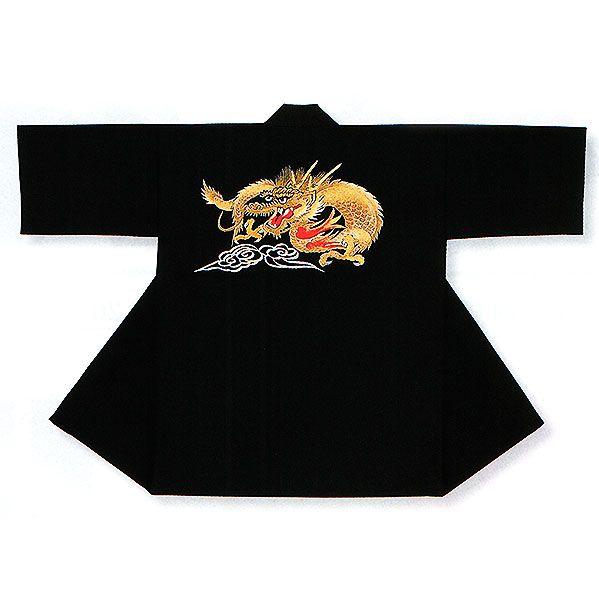 TUBE あー夏祭り　ハッピ　法被　半纏　超レア商品　写真5.6枚目を確認して！ imgrc0091430113.jpg