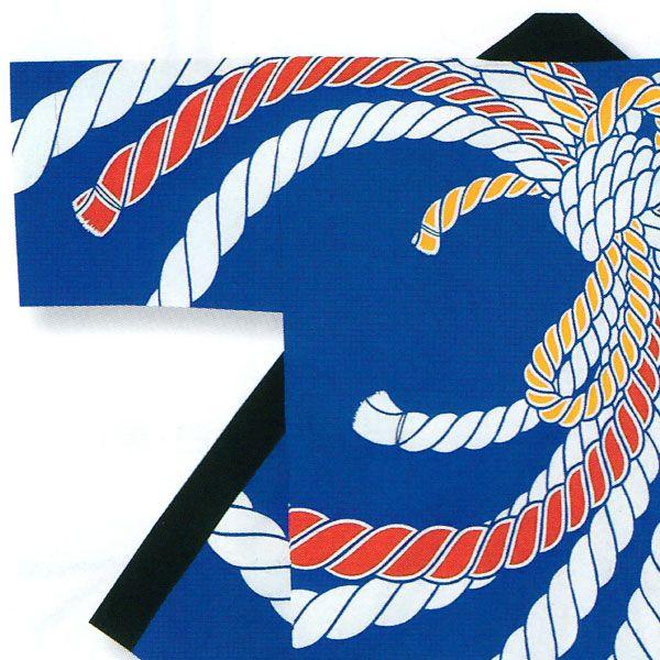 祭り 半纏 法被 はっぴ イベント メンズ レディース 袢天 祭半纏 半天